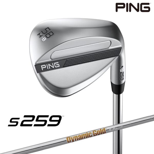 【左右選択/受注生産】PING ピンゴルフ S259 クローム ウェッジ Hグラインド ダイナミック...