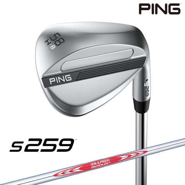 【左右選択/受注生産】PING ピンゴルフ S259 クローム ウェッジ Hグラインド N.S.PR...