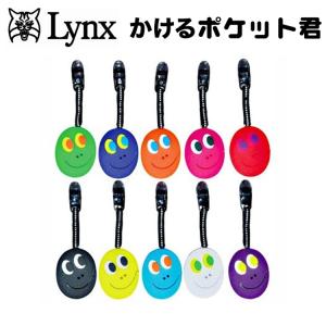 Lynx リンクス ゴルフ パターカバーホルダー かけるポケット君 全10色 【クリックポスト対応】 srps｜golfshop-champ