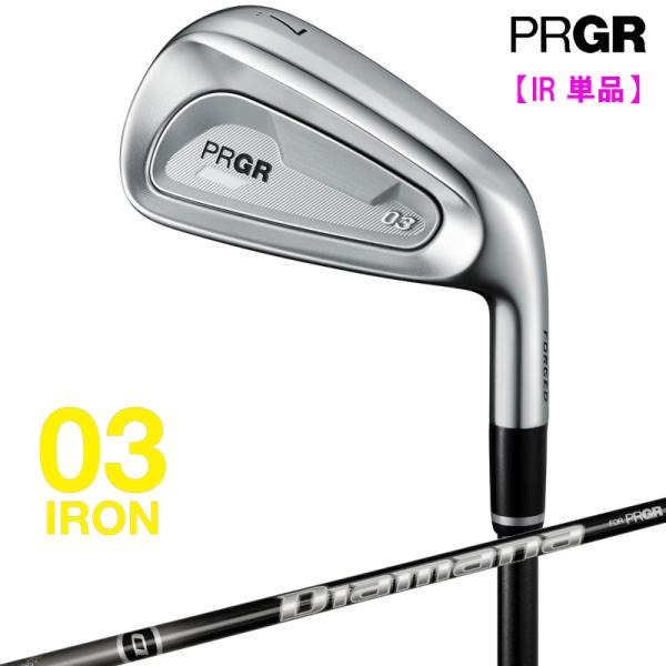2025 PRGR プロギア 03 アイアン 単品(#5,#6,GW) Diamana M FOR ...