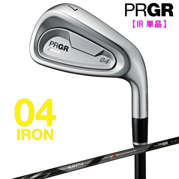 2024 PRGR プロギア 04 アイアン 単品(#5・#6) MCI FOR PRGR カーボン...