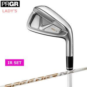 PRGR 2023 プロギア 05 レディス アイアン 4本セット(#7-#9,PW) SPEEDER NX FOR PRGR カーボンシャフト 日本正規品｜golfshop-champ