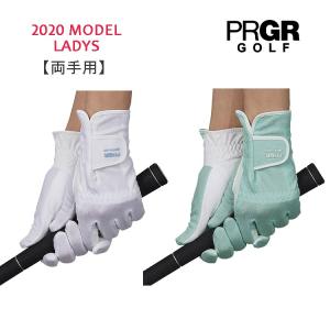 プロギア PRGR ゴルフ グローブ ドライハンド DH-203LW レディス 両手用 【クリックポスト配送】｜golfshop-champ