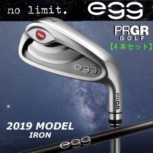 PRGR 2019 プロギア NEW egg アイアン 4本セット(#7-9,PW) エッグオリジナルカーボンシャフト 日本正規品