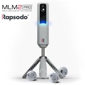 ラプソード Rapsodo MLM2 PRO モバイル トレーサー 弾道測定器 日本正規品｜golfshop-champ
