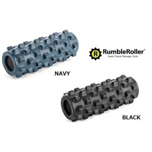 セルフボディケアジャパン ランブルローラー スモールサイズ 国内正規品 SBCJ0005/SBCJ0017