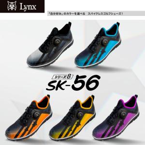 リンクス SK-56 メンズ スパイクレス 軽量 ゴルフシューズ 日本正規品｜golfshop-champ