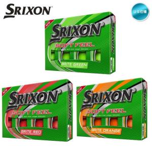 在庫無し【即納/US仕様】SRIXSON 2021 スリクソン SOFT FEEL BRITE ソフトフィールブライト マット 艶消し ゴルフボール 1ダース (12球入り)