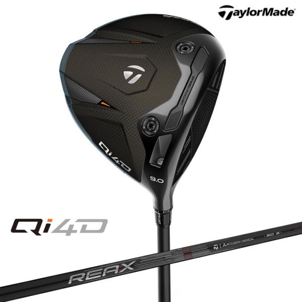 【即納あり】2026 テーラーメイド Qi4D ドライバー REAX HR50 シャフト 日本正規品...