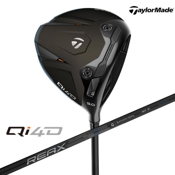 【即納あり】2026 テーラーメイド Qi4D ドライバー REAX MR60 シャフト 日本正規品...