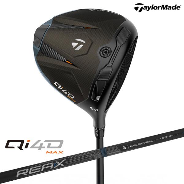 【即納あり】2026 テーラーメイド Qi4D MAX ドライバー REAX MR50 シャフト 日...