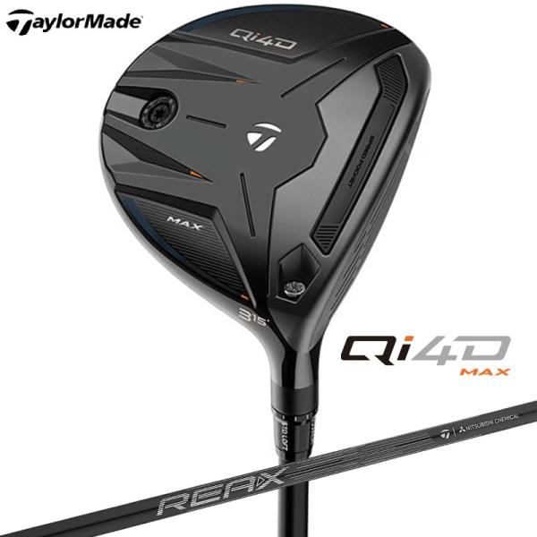 【即納あり】2026 テーラーメイド Qi4D MAX フェアウェイウッド REAX 55 シャフト...