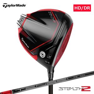 話題沸騰】テーラーメイド スピーダーNXグリーン ステルス SIM M6等 話題沸騰】テーラーメイド スピーダーNXグリーン ステルス SIM M6等