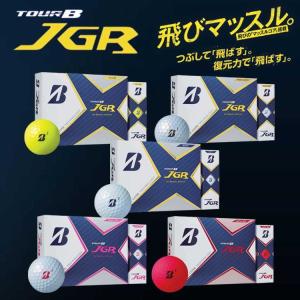 完売【特価/即納】ブリヂストン 2021 TOUR B JGR ゴルフボール 1ダース(12球入り) 日本正規品 21bsbl