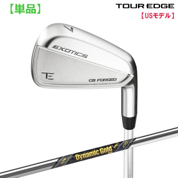 ツアーエッジ Tour Edge Exotics 2026 CB アイアン 単品 ダイナミックゴール...