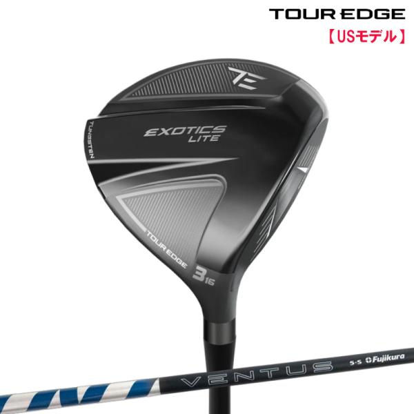 ツアーエッジ Tour Edge Exotics 2026 LITE フェアウェイウッド FUJI ...