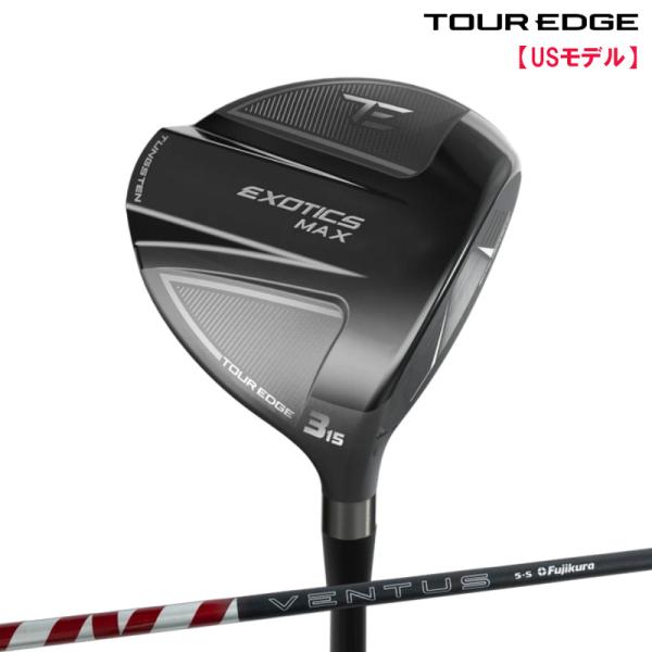 ツアーエッジ Tour Edge Exotics 2026 MAX フェアウェイウッド FUJI V...