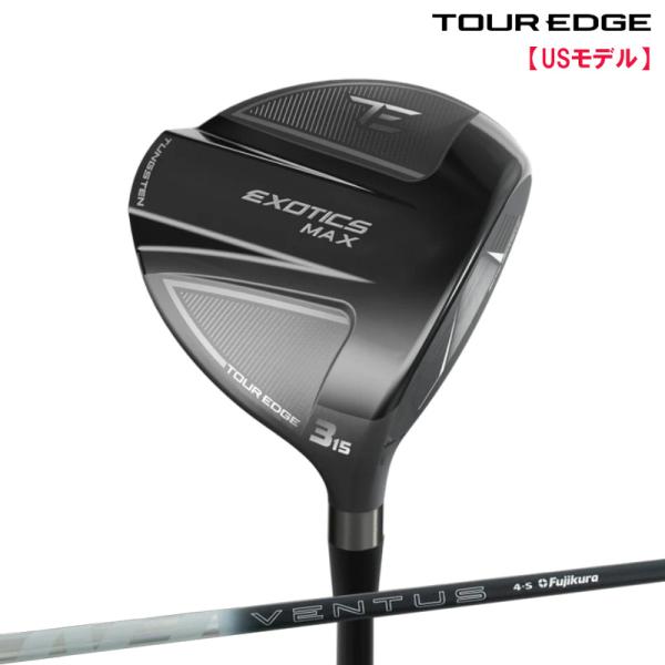 ツアーエッジ Tour Edge Exotics 2026 MAX フェアウェイウッド FUJI V...
