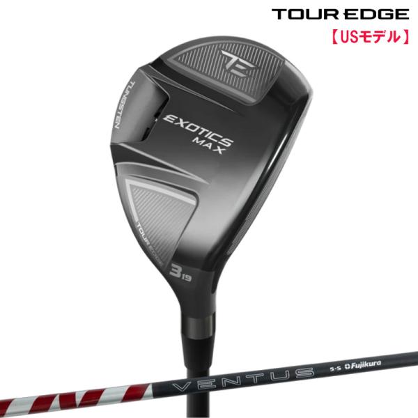 ツアーエッジ Tour Edge Exotics 2026 MAX ハイブリッド FUJI VENT...