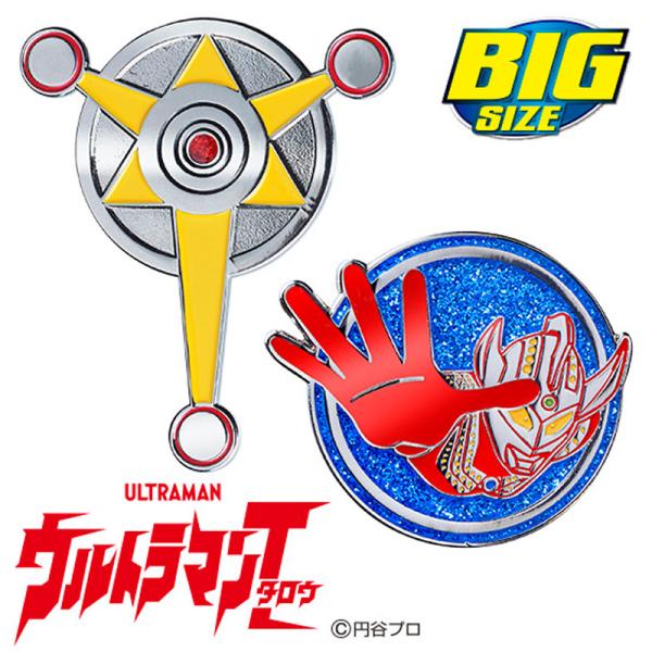 ウルトラマンタロウ ゴルフマーカー（BIGサイズ）キャラクターグッズ UTM001【クリックポスト対...