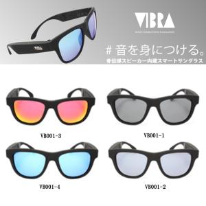 A100 100％ ワンハンドレッド サングラス 限定カラー SPEED-CRAFT