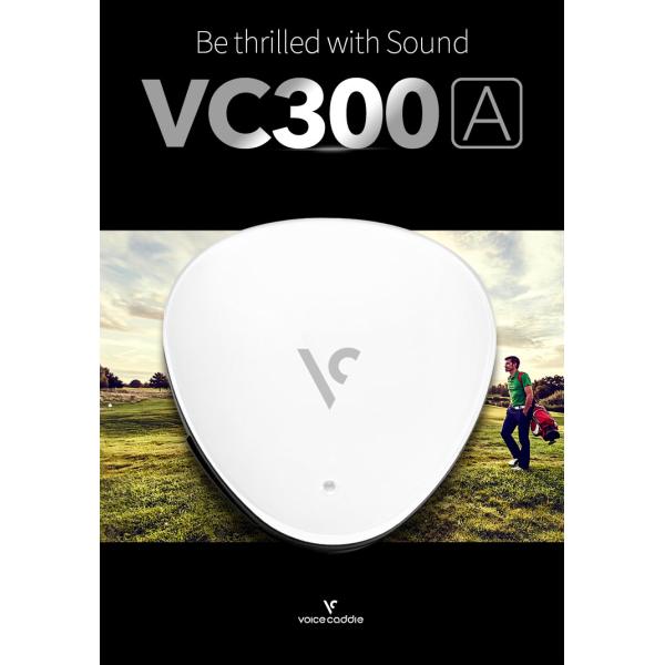 ボイスキャディ VC300A 音声型距離測定器 voice caddie KDS