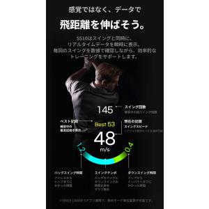 2026 ボイスキャディ SS10 デジタルス...の詳細画像3