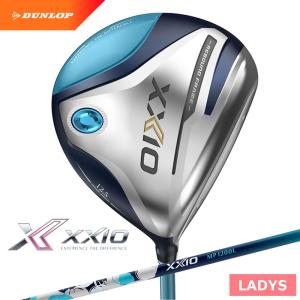 ダンロップ XXIO12 ゼクシオ12 レディス ドライバー (ブルー)