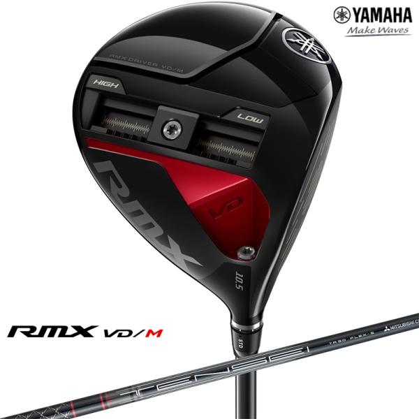 ヤマハ 2024 RMX VD/M ドライバー RMX TENSEI TR シャフト 日本正規品 y...