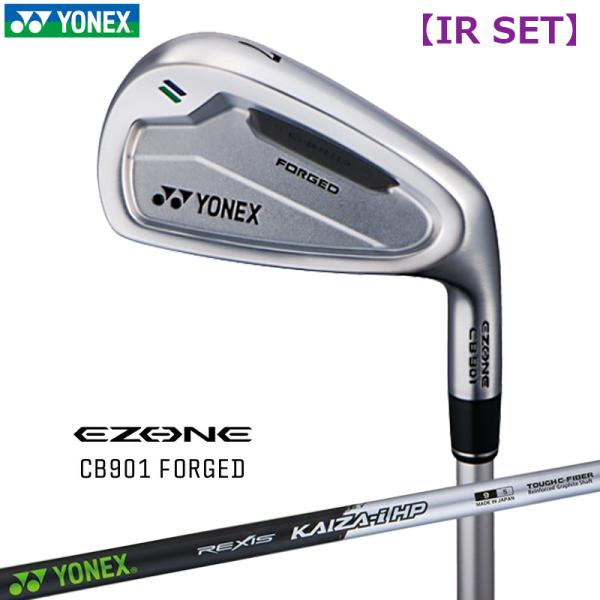 YONEX 2024 E-ZONE イーゾーン CB901 フォージド アイアン 5本セット(#6-...