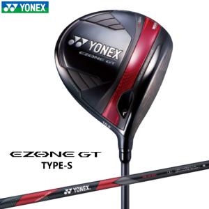 YONEX ヨネックス 2024 E-ZONE イーゾーン GT TYPE S ドライバー RK-04GT カーボンシャフト 日本正規品｜golfshop-champ