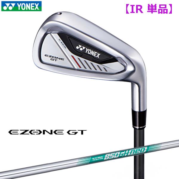 YONEX ヨネックス 2024 E-ZONE イーゾーン GT アイアン 単品 N.S.PRO 8...