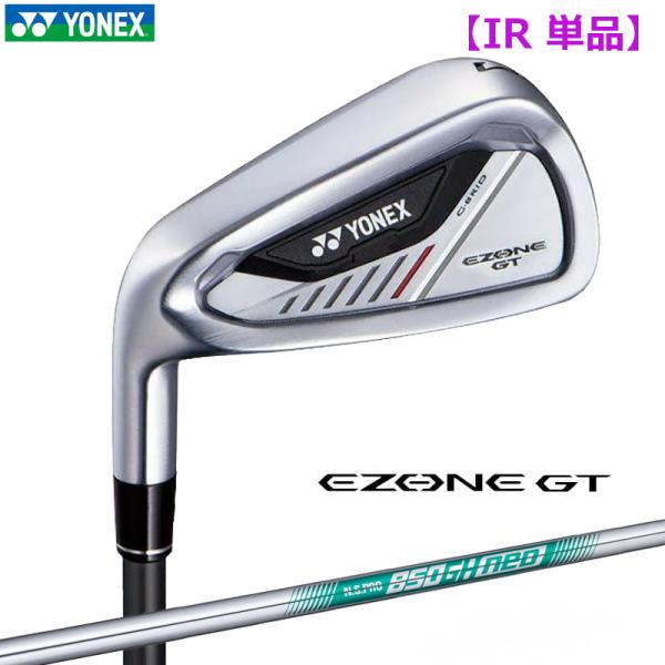 【左用(レフティ)】YONEX ヨネックス 2024 E-ZONE イーゾーン GT アイアン 単品...