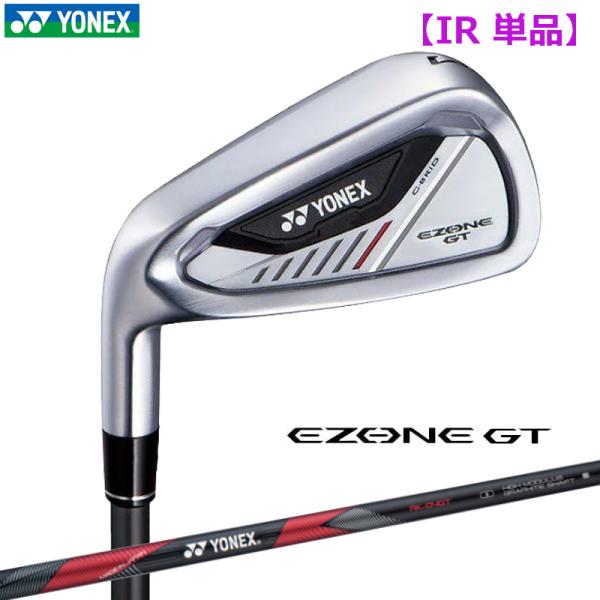 【5月下旬発売予定/左用(レフティ)】YONEX ヨネックス 2024 E-ZONE イーゾーン G...