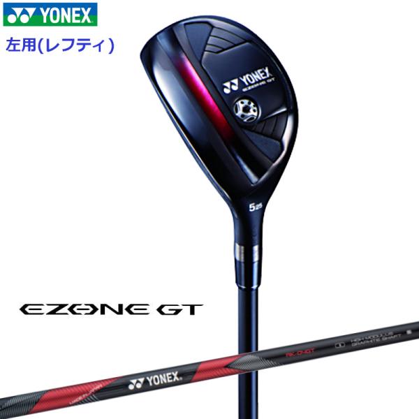 【左用(レフティ)】YONEX ヨネックス 2024 E-ZONE イーゾーン GT ユーティリティ...