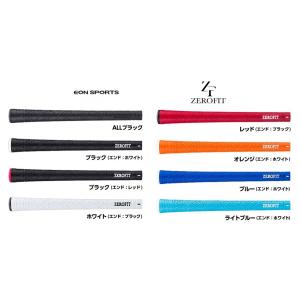 イオンスポーツ ゼロフィット ZEROFIT インスパイラルグリップ｜golfshop-champ