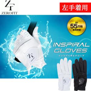 【左手着用】イオンスポーツ ゼロフィット ZEROFIT インスパイラル INSPIRAL ゴルフグローブ 【クリックポスト配送/送料無料】｜golfshop-champ