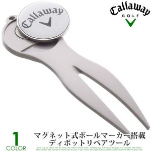 キャロウェイ Callaway ゴルフグッズ ディボットツール & ボールマーカー あすつく対応｜golfshop-usa