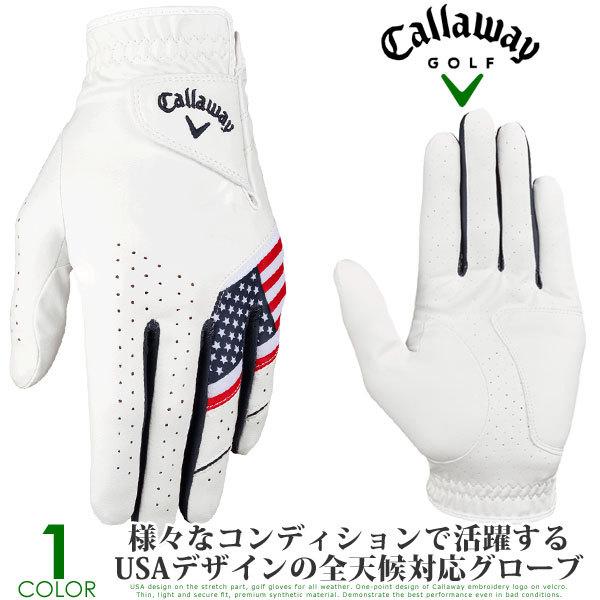 （超お買い得グッズその他）キャロウェイ Callaway USA ウェザー スパン グローブ【CAD...