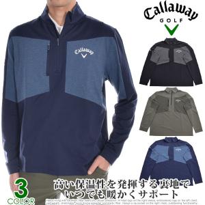 キャロウェイ Callaway アクアペル 1/4 ジップ 長袖トレーナー 大きいサイズ 秋冬ウェア あすつく対応｜golfshop-usa