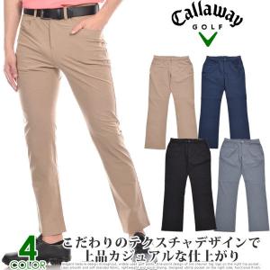 キャロウェイ Callaway ゴルフパンツ メンズ 5ポケット ホリゾンタル テクスチャ パンツ 大きいサイズ USA直輸入 あすつく対応｜golfshop-usa