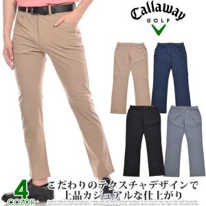 Callaway（キャロウェイ） （閉店セールパンツ）キャロウェイ ゴルフ