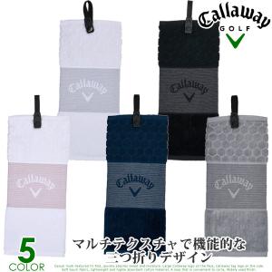 キャロウェイ Callaway タオル ゴルフグッズ トライフォールド タオル あすつく対応｜golfshop-usa