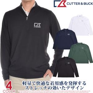 カッター＆バック Cutter＆Buck  1/4 ジップ 長袖プルオーバー 大きいサイズ 秋冬ウェア あすつく対応｜golfshop-usa