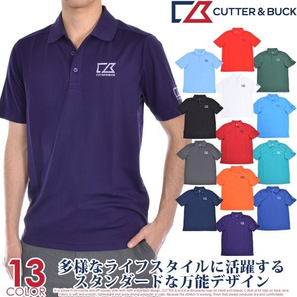 【超お買い得半袖ウェア】カッター＆バック Cutter＆Buck ゴルフ フェアウッド 半袖ポロシャ...