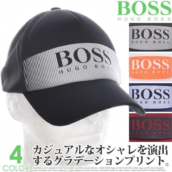 【超お買い得キャップ】ヒューゴボス　ロゴ　2　キャップ 　USA直輸入　あすつく対応