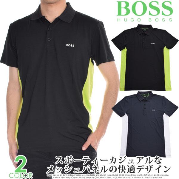 （超お買い得半袖ウェア）ヒューゴボス HUGO BOSS Paddytech 半袖ポロシャツ 大きい...