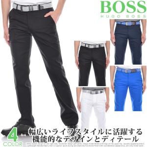 【超お買い得パンツ】ヒューゴボス ハカン 9-2 パンツ 　USA直輸入　あすつく対応