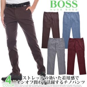 （超お買い得パンツ）ヒューゴボス HUGO BOSS Kaito1 チノパンツ 大きいサイズ USA直輸入 あすつく対応｜golfshop-usa