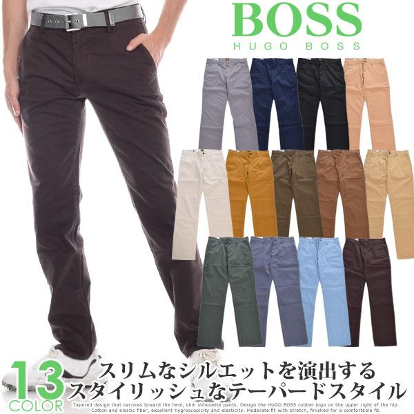 （超お買い得パンツ）ヒューゴボス HUGO BOSS Schino-Slim D チノパンツ 大きい...